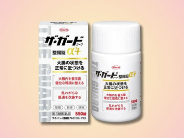 整腸の悩みに終止符を打つ! 興和 ザ・ガードコーワ整腸錠α3+で快適な毎日を手に入れよう