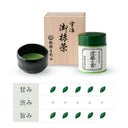 宇治茶 祇園辻利 抹茶 建都の昔 (木箱入り)