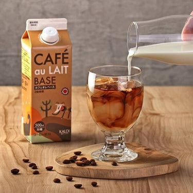KALDI カフェオレベース(濃縮コーヒー)