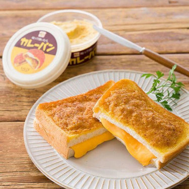 KALDI ぬって焼いたら カレーパン 110g