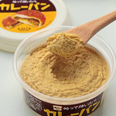 KALDI ぬって焼いたら カレーパン 110g