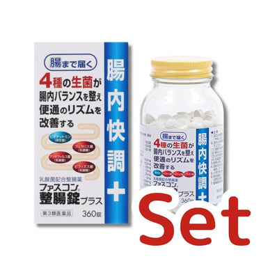 京都薬品工業 ファスコン整腸錠プラス セット