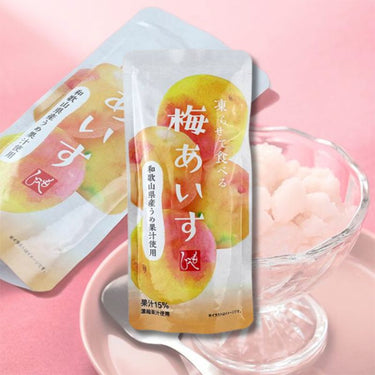 KALDI 凍らせて食べる 梅あいす