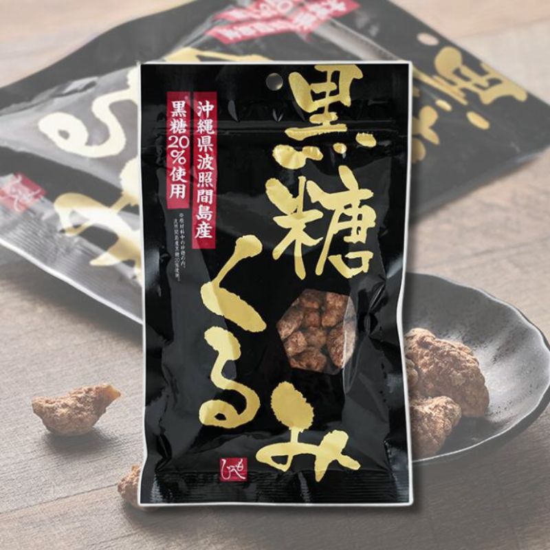 黒糖くるみ　沖縄県小浜島産黒糖50%使用　波照間島産黒糖20%使用　カルディ 黒糖くるみ沖縄県小浜島産黒糖50%使用波照間島産黒糖20%使用