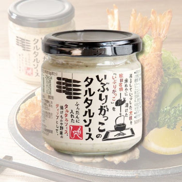 KALDI いぶりがっこのタルタルソース