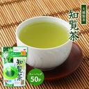 大橋製茶 知覧茶 エコティーバッグ