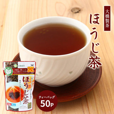 大橋製茶 ほうじ茶 エコティーバッグ