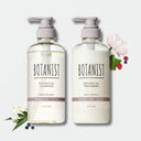BOTANIST ボタニカル ダメージケア シャンプー&トリートメント セット