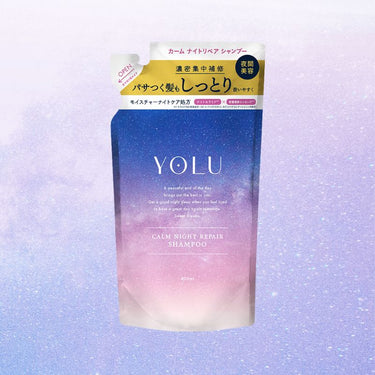 YOLU カームナイトリペア シャンプー 400ml (詰替え用)