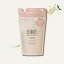 BOTANIST ボタニカル ボディソープ シリーズ マイルドケア 425ml (詰替え用)