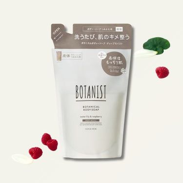 BOTANIST ボタニカル ボディソープ シリーズ ディープモイスト 425ml (詰替え用)