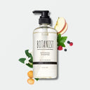 BOTANIST ボタニカル モイスト シャンプー 460ml