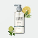 BOTANIST ボタニカル スカルプクレンズ シャンプー 460ml