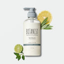 BOTANIST ボタニカル スカルプクレンズ トリートメント 460g