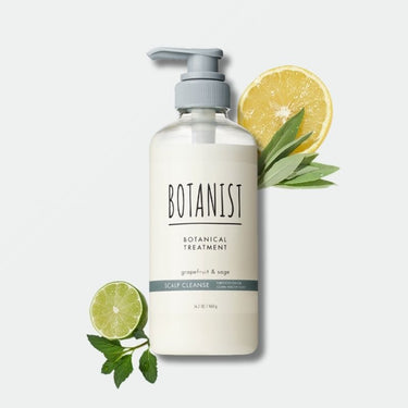 BOTANIST ボタニカル スカルプクレンズ トリートメント 460g