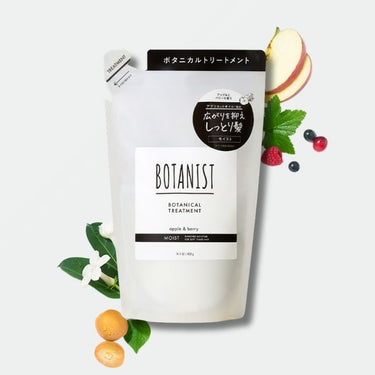 BOTANIST ボタニカル モイスト トリートメント 400g (詰替え用)