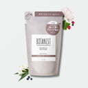 BOTANIST ボタニカル ダメージケア トリートメント 400g (詰替え用)