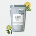 BOTANIST ボタニカル スカルプクレンズ トリートメント 400g (詰替え用)