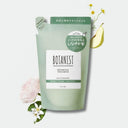 BOTANIST ボタニカル バウンシーボリューム トリートメント 400g (詰替え用)