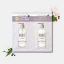 BOTANIST ボタニカル ダメージケア シャンプー&トリートメント トライアル サシェ 10ml+10g