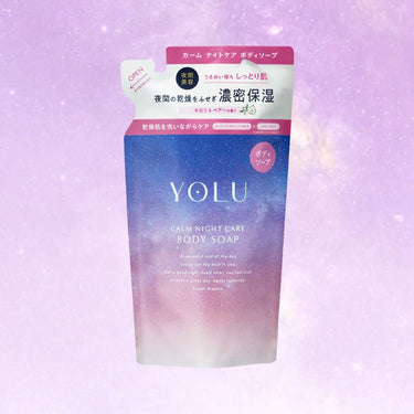 YOLU ボディソープ カームナイトケア 400ml (詰替え用)