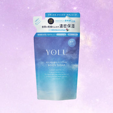 YOLU ボディソープ リラックスナイトケア 400ml (詰替え用)