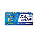 ビタトレール 去たん錠 30錠