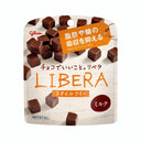 LIBERA ミルク