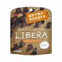 LIBERA ビター
