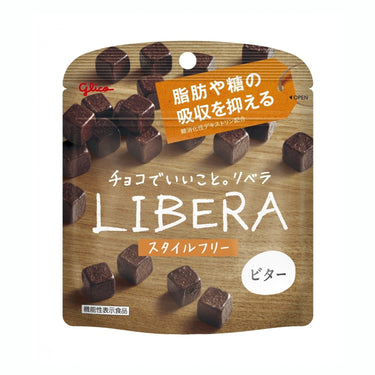 LIBERA ビター