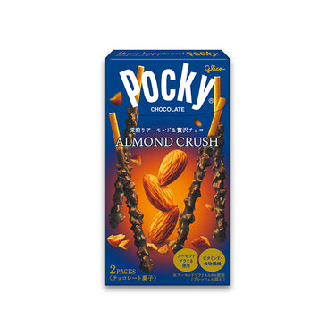 ポッキー アーモンドクラッシュ