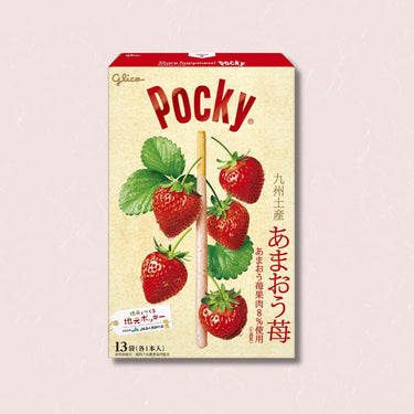 Glico ポッキー<あまおう苺>【九州土産】