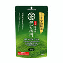 伊右衛門 石臼挽き 宇治抹茶