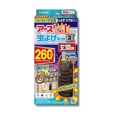 虫よけネット EX 玄関用