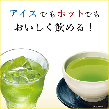 お~いお茶 エコティーバッグ 玄米茶