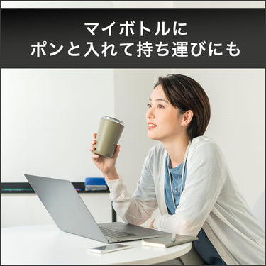 ワンポット エコティーバッグ ほうじ茶