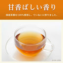 紅茶の入ったガラスカップと商品説明文字列