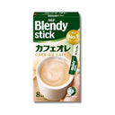 AGF ブレンディ スティック カフェオレ 8本入