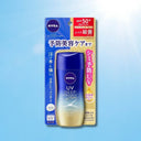 Kao ニベアUV ディープ プロテクト&ケア ジェル 80g