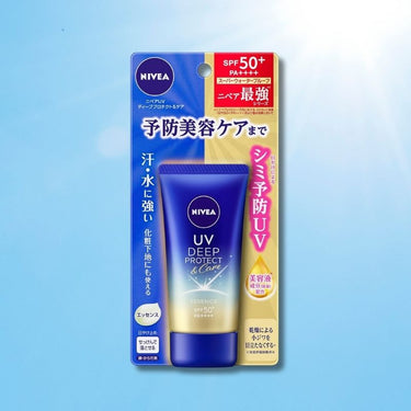 Kao ニベアUV ディープ プロテクト&ケア エッセンス 50g