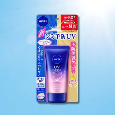 Kao ニベアUV ディープ プロテクト&ケア トーンアップ エッセンス 50g