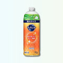 Kao キュキュット 食器用洗剤 オレンジの香り 700ml(詰替え用)