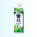 Kao キュキュット クリア除菌 緑茶の香り 700ml(詰替え用)