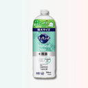 Kao キュキュット Natural Days+除菌 食器用洗剤 ヴァーベナ&シトラス 700ml(詰替え用)