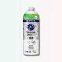 Kao キュキュット Natural Days+除菌 食器用洗剤 無香料 700ml(詰替え用)