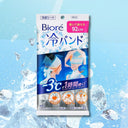 Kao ビオレ 冷バンド 無香性 3枚入