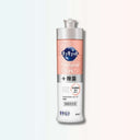 Kao キュキュット Natural Days+除菌 食器用洗剤 ワイルドフラワー&ハーブの香り 220ml