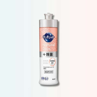 Kao キュキュット Natural Days+除菌 食器用洗剤 ワイルドフラワー&ハーブの香り 220ml