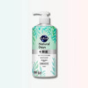 Kao キュキュット Natural Days+除菌 食器用洗剤 ヴァーベナ&シトラス 480ml(ポンプ)