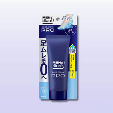 맨즈 비올레 풋 크림 PRO 70g